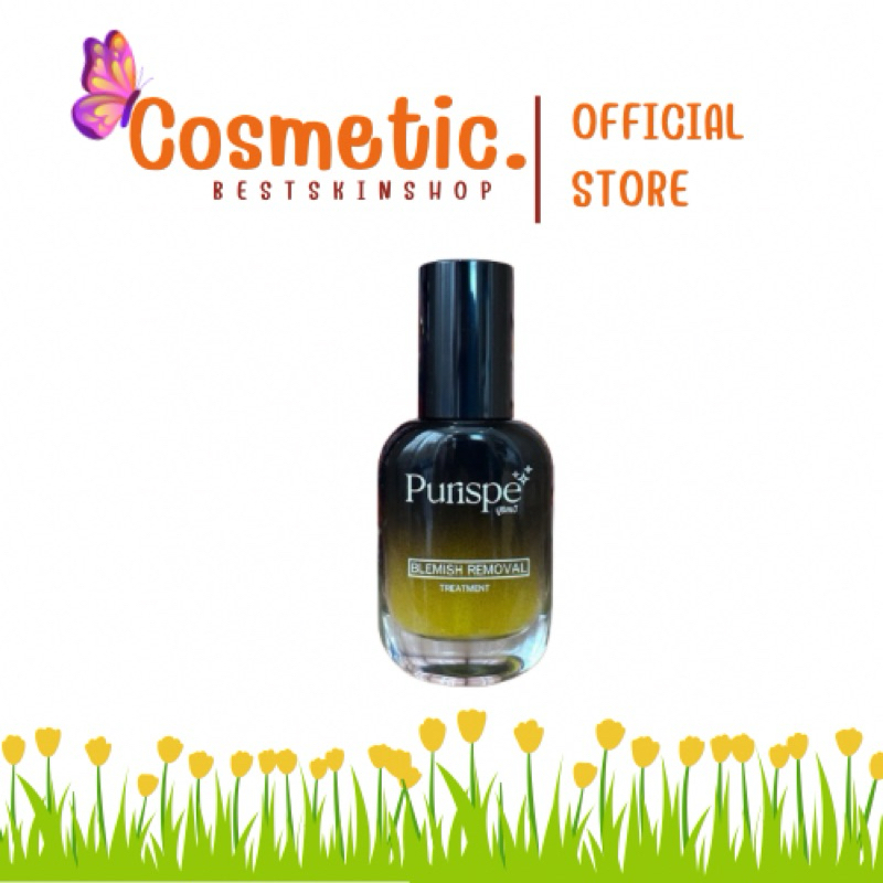 [พร้อมส่ง ส่วนลดVideo]เซรั่มทรีทเม้นต์หน้า Serum treatment ขนาด 35ml. By.purispe ของแท้100%