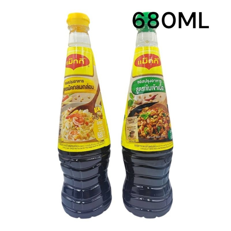 ซอสปรุงอาหาร สูตรเข้มข้นเข้าเนื้อ สูตรผัดกลมกล่อม ตรา แม็กกี้ ขนาด 680 กรัม (สูตรเจ)