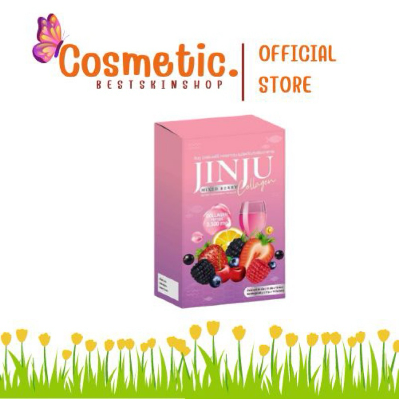 [พร้อมส่ง]JIN JU Collagen mixed berry จินจูคอลลาเจน ของแท้100%