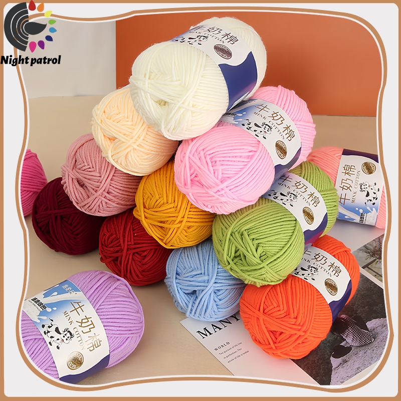 ไหมพรมคอตตอนนม 5ply น้ำหนัก50กรัม ไหมพรม 70สี เนื้อนุ่ม milk cotton yarn