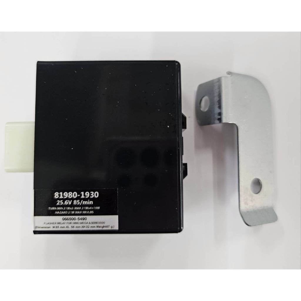 [แท้ศูนย์+ส่งฟรี] รีเลย์ไฟเลี้ยว ฮีโน่เมก้า ซีรีย์ 500 / Flasher relay Hino Mega & Series 500