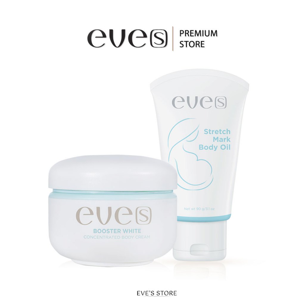 EVES อีฟส์ เซตคู่ ลดรอยแตกลาย อีฟส์ คุณแม่ตั้งครรภ์ ครีมคนท้อง ป้องกันการแตกลาย รอยแตกลาย หลังคลอด เพิ่มความชุ่มชื้น