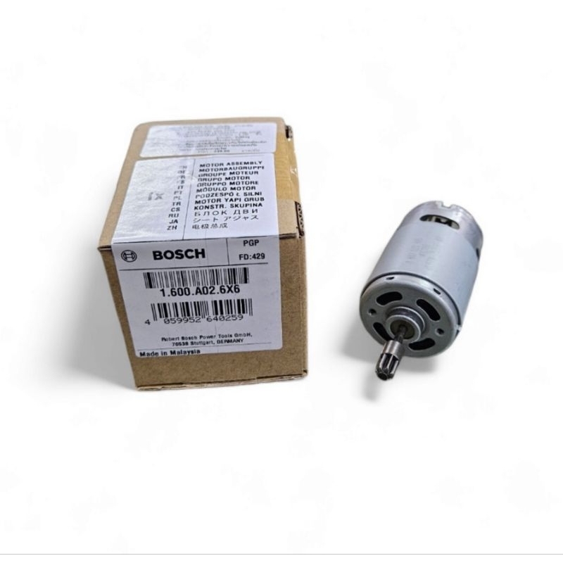 BOSCH 1600A026X6 *อะไหล่แท้* ชุดประกอบมอเตอร์ GDR120-LI 1.600.A02.6X6 DC MOTOR GDR120