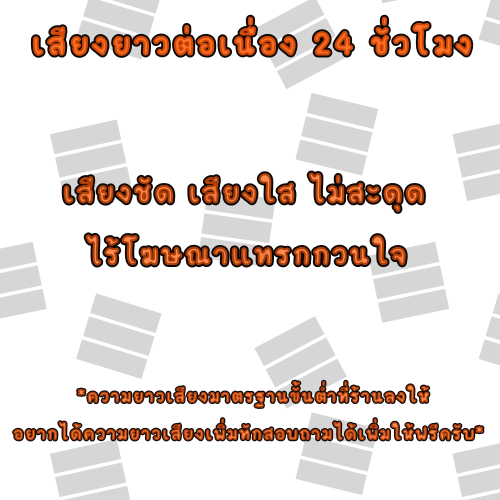 รูปภาพ 2