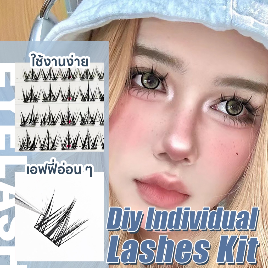 ตาปลอม ช่อหนา กาวขนตาปลอม ขนตาปลอมรงอุ้งเท้าลูกแมวเพื่อการแต่งตาที่หวานชื่น