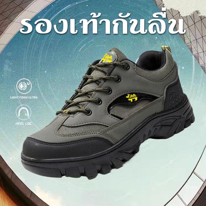 FBAShop สินค้าค้าเข้าใหม่แนะนำ รองเท้าผ้าใบทรงสปอร์ตผู้ชาย งานแฟชั่น ทรงเท่ บอกเลยว่าสีไหนก็ดูดีสวมใส่ง่ายได้ทุกโอกาสงาน
