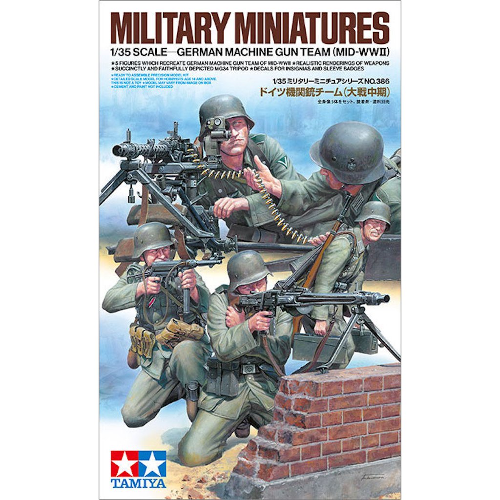 New TAMIYA 35386 ชุดประกอบจำลองมาตราส่วน 1:35 GERMAN MACHINE GUN TEAM (MID-WWII) สร้างทำสีเอง