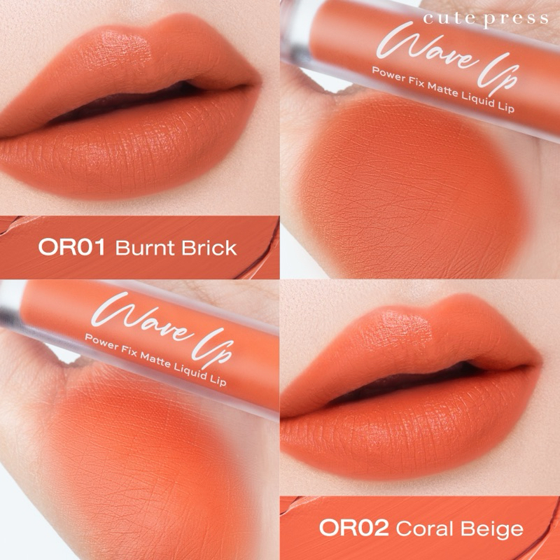 Cute Press Wave Up Power Fix Matte Liquid Lip คิวท์เพรส เวฟ อัพ พาวเวอร์ ฟิกซ์ แมทท์ ลิควิด ลิป - รูปที่ 3
