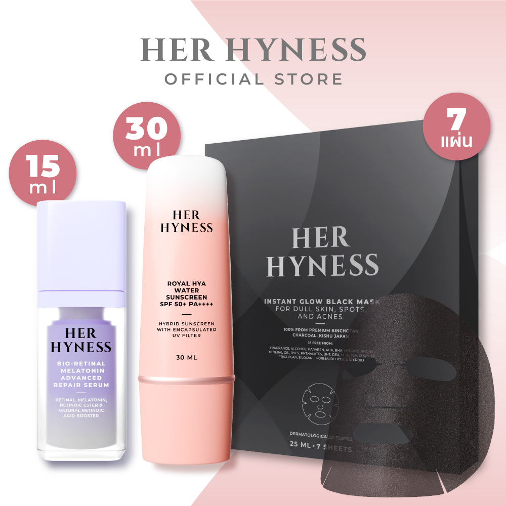 [ICONIC SET 1] HER HYNESS INSTANT GLOW BLACK MASK (7 SHEETS) + HYA SUNSCREEN 30 ML + BIO-RETINAL MEL