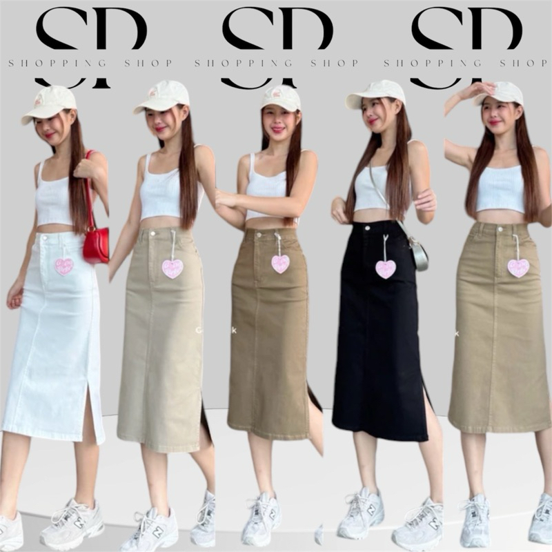 กระโปรงยาวผ้าสีผ่าข้างผ้ายืดมีหลายสี