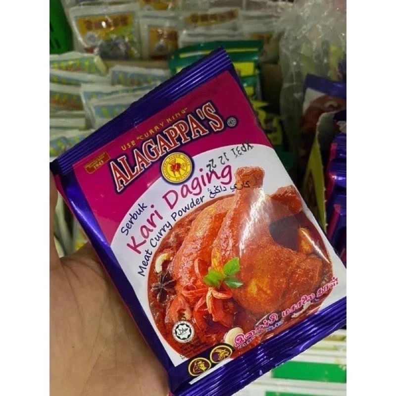 เครื่องแกง มาเล แกงไก่ แกงปลา Alagappa's