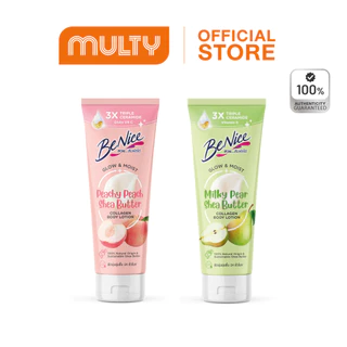 Benice Glow & Moist Collagen Body Lotion 170ml.