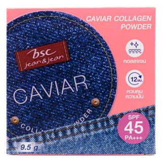 BSC - Jeans&Jeans Caviar Collagen Powder SPF45 PA+++ (9.5g.) บี เอสซี ยีนส์ แอนด์ ยีนส์ คาเวียร์ คอลลาเจน พาวเดอร์ เอสพี