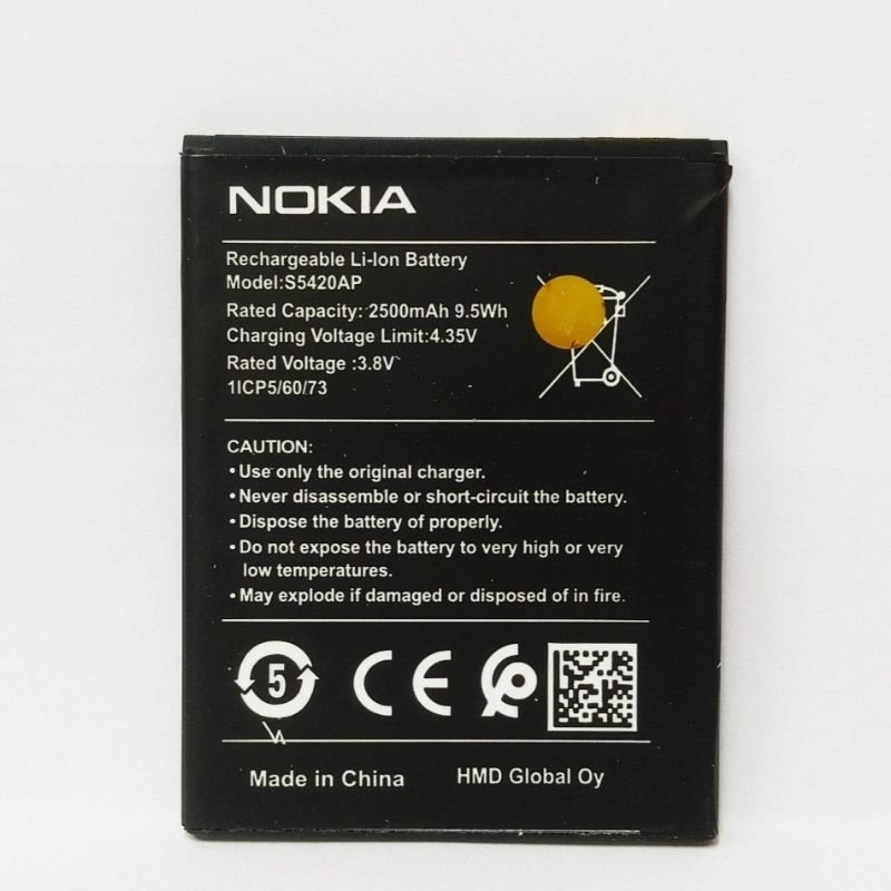 แบตเตอรี่ Nokia C1 /S5420AP แบต Nokia C1 รับประกัน 3 เดือน