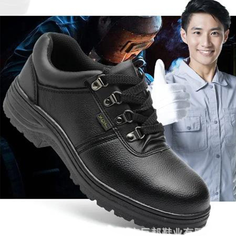 Safety Shoes 36-46 รองเท้าเซฟตี้ รองเท้าหัวเหล็ก รองเท้าเดินป่า ใส่ได้ทั้งชายและหญิง