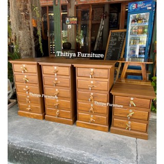 ตู้ลิ้นชัก 2/3/4/5ชั้น ไม้สักแท้ ตู้อเนกประสงค์ โต๊ะข้างเตีย…