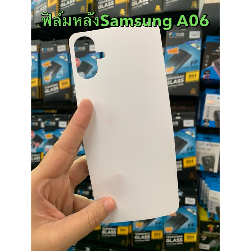 ฟิล์มหลังSamsung A06