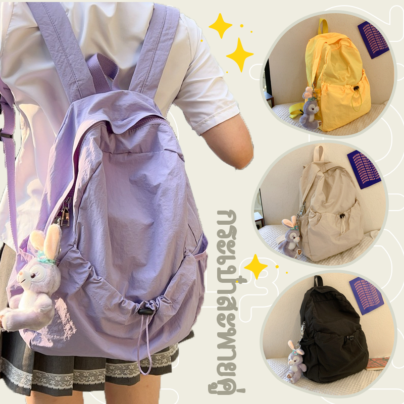 Tarabags กระเป๋านักเรียนมัธยม กระเป๋าสะพายหลัง กระเป๋าสะพายคู่นักเรียนเดินทางความจุขนาดใหญ่สีทึบแฟชั่นเรียบง่าย