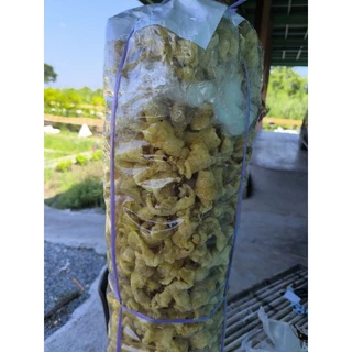 กระเพาะปลาแห้ง ใบไม้ 5 กิโลกรัม ยกลูก ราคา 2,850 บาท เนื้อนุ่ม ล้างง่าย