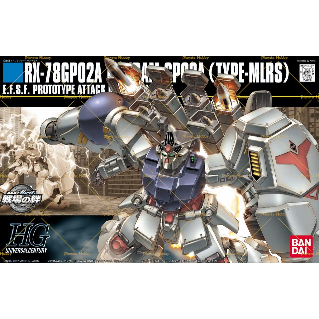 กันดั้ม Bandai HG Gundam Physalis RX-78 GP02A TYPE MLRS prototype attack use mobile suit 1/144 plast