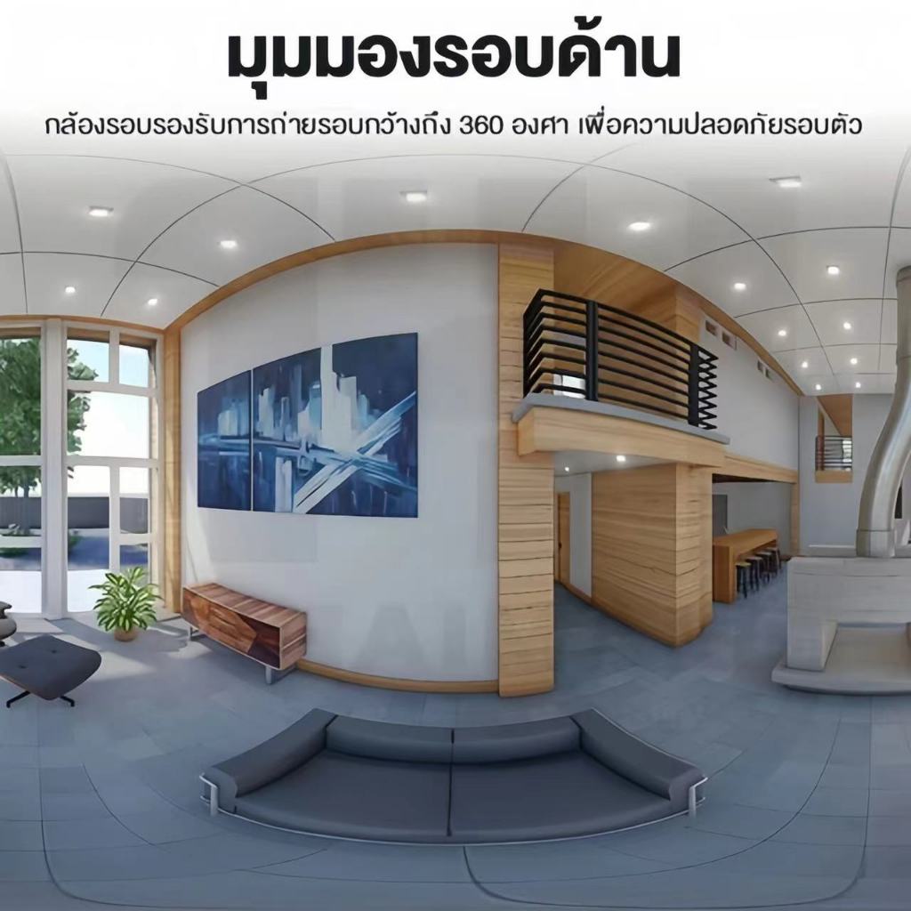 5G กล้องวงจรปิด กล้องวงจรปิดไร้สาย WiFI Full HD 4MP กล้องวงจร IP Camera 4.0ล้านพิกเซล Auto Tracking APP:VI365