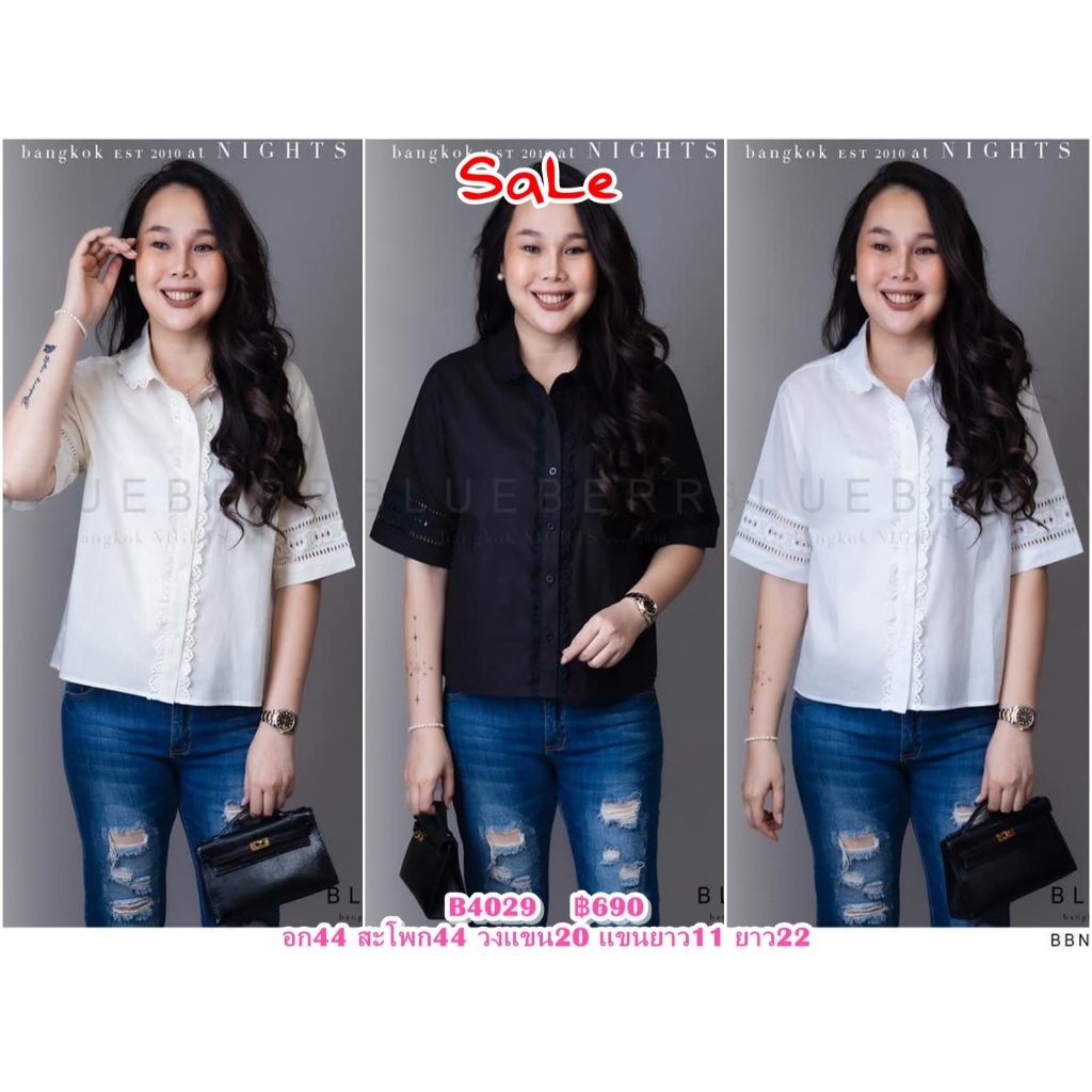SaLe (อก44) B4029 BLUEBERRY NIGHTS เสื้อเชิ้ต คอปก แขนสั้น ผ้าคอสต้อน แขนปักฉลุลาย ปกเสื้อและสาบประดับตกแต่งสวยเก๋