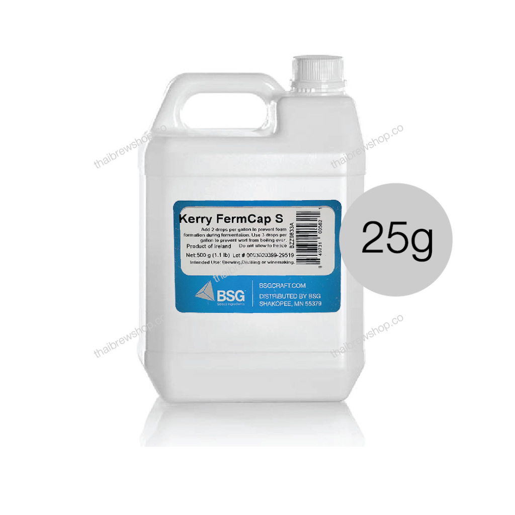Fermcap S – Foam Control - 25g.