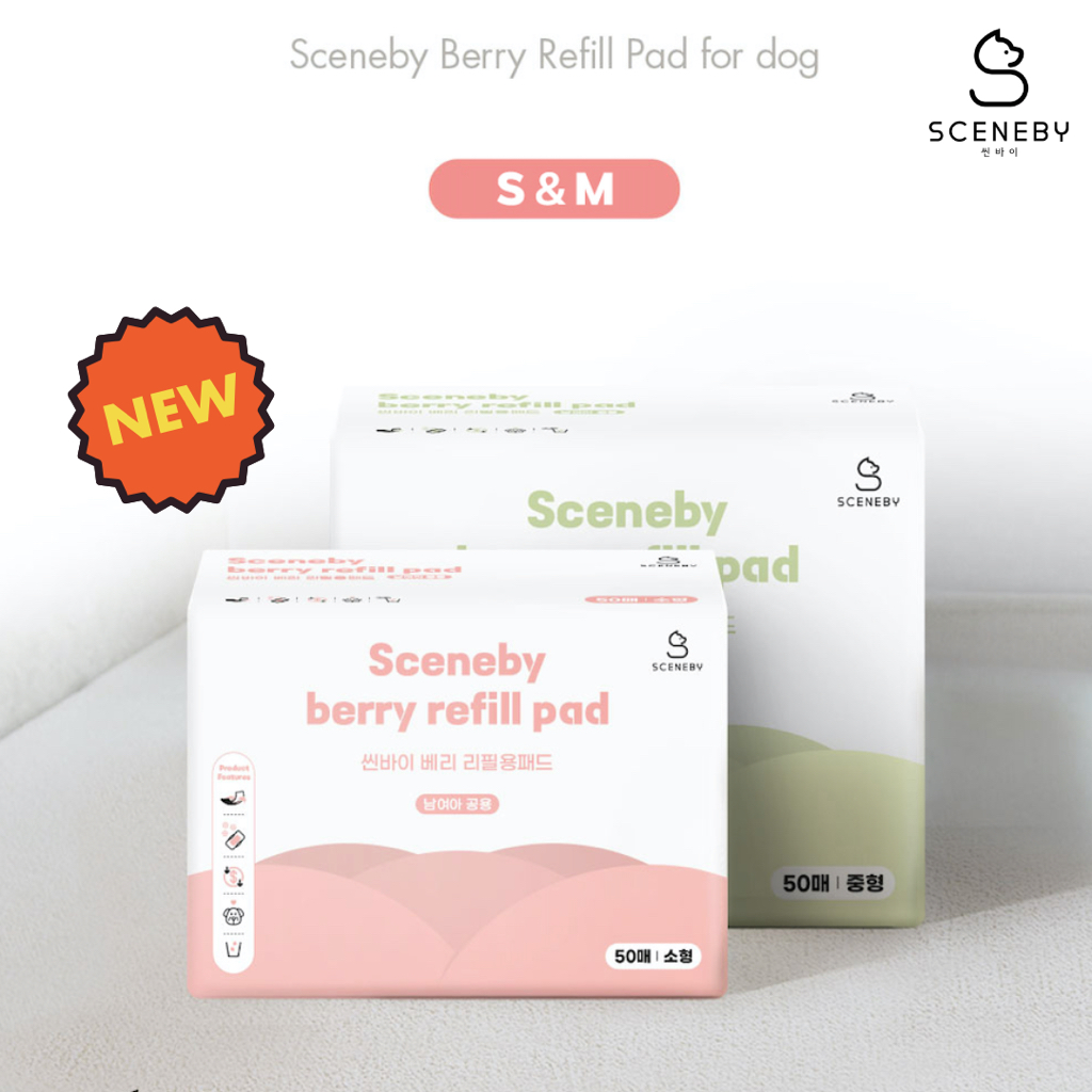 Sceneby Berry Refill Pad แผ่นอนามัยสำหรับสุนัข 50ชิ้น แผ่นลองปัสสาวะสุนัข โอบิสุนัขตัวผู้