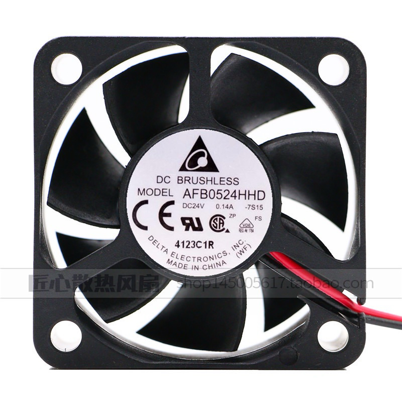 AFB0524HHD DC24V 0.14A 2สาย 50*50*20MM  1 ตัว ส่งทกวัน