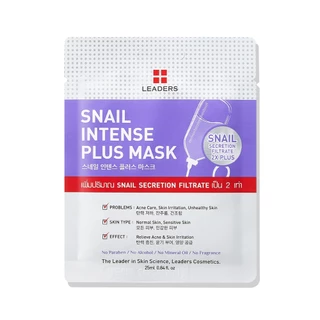 Leaders Intense Plus Mask 25ml. แผ่นมาส์กหน้า