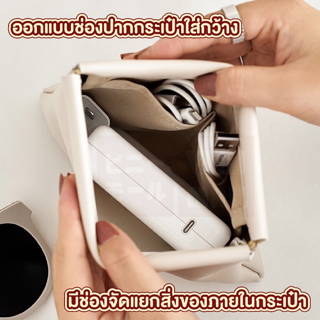 VINIMALL กระเป๋าหนัง PU ใส่เหรียญ หูฟัง เมมโมรี่การ์ด กันน้ํา ความจุขนาดใหญ่ สําหรับเดินทาง สินค้าขายดี SP1