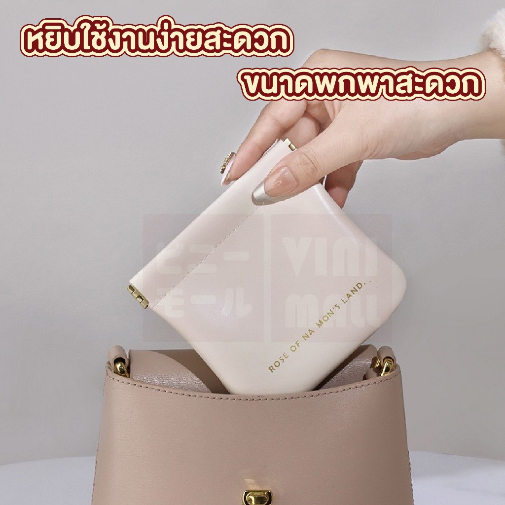 VINIMALL กระเป๋าหนัง PU ใส่เหรียญ หูฟัง เมมโมรี่การ์ด กันน้ํา ความจุขนาดใหญ่ สําหรับเดินทาง สินค้าขายดี SP1