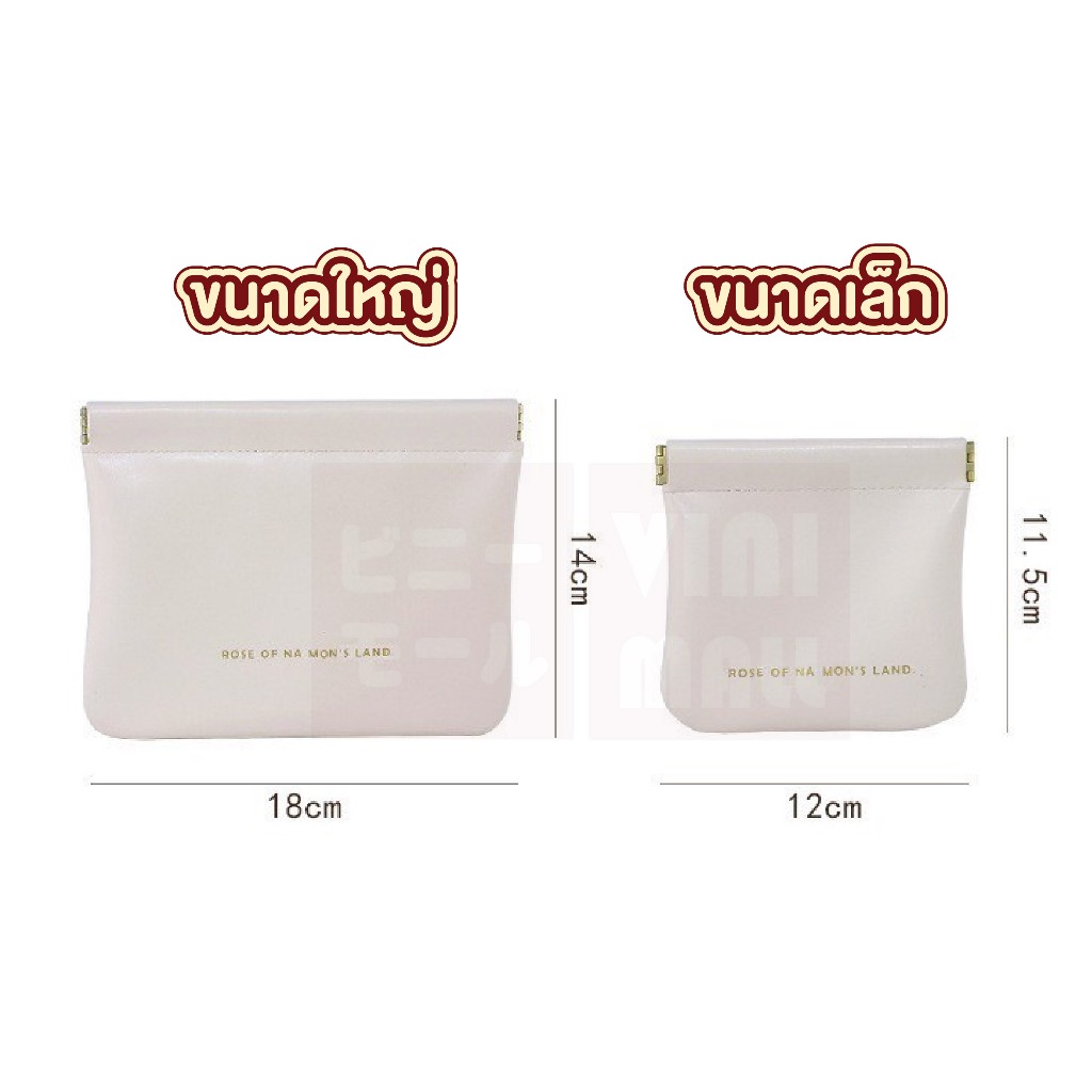 VINIMALL กระเป๋าหนัง PU ใส่เหรียญ หูฟัง เมมโมรี่การ์ด กันน้ํา ความจุขนาดใหญ่ สําหรับเดินทาง สินค้าขายดี SP1