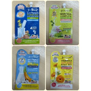 Jula's Herb ครีมจุฬาเฮิร์บ แบบซอง 6-8ml. มีครบทุกสูตร (ไม่มี…
