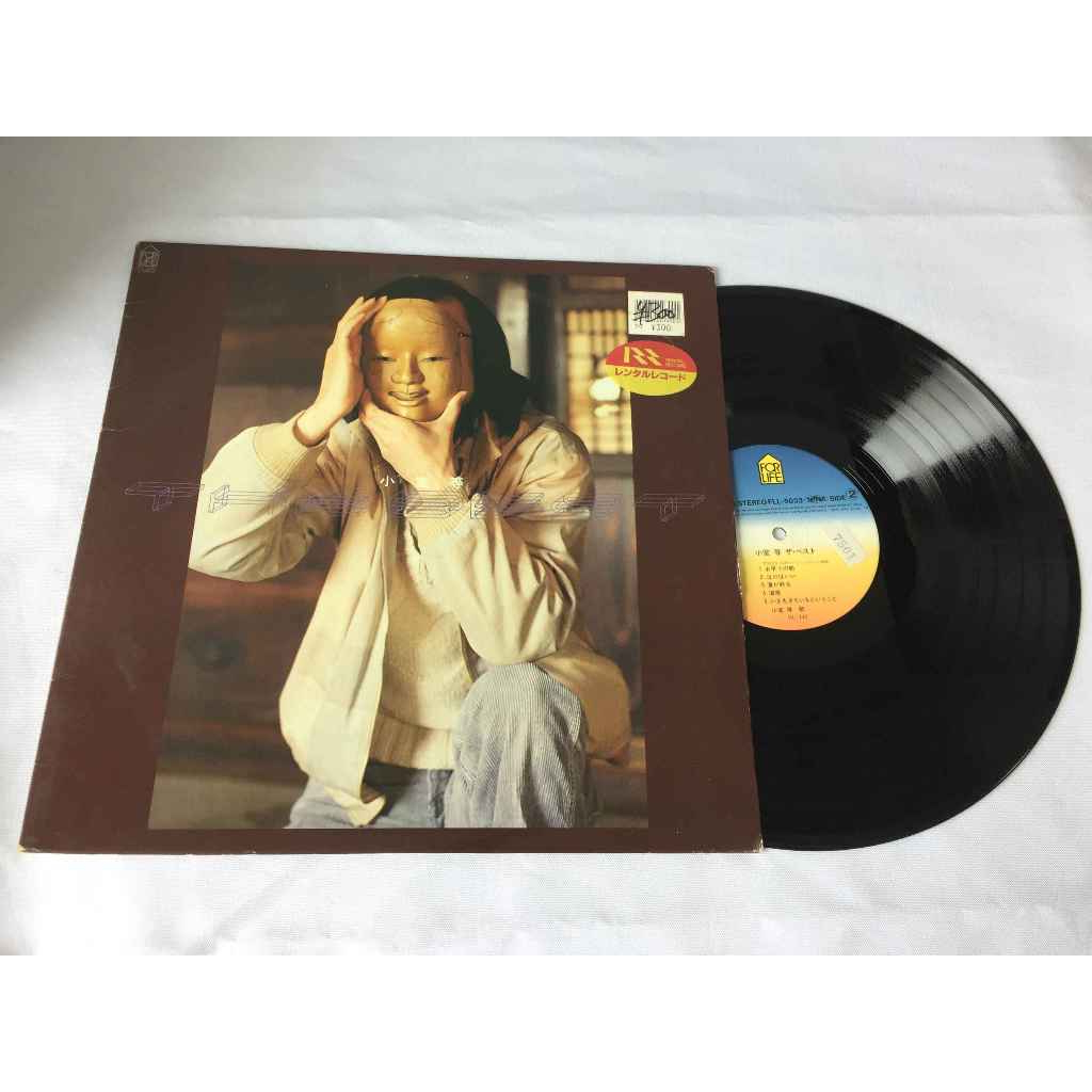 Mercari 小室等 Komuro Hitoshi  ขนาด 12 นิ้ว  LP A34