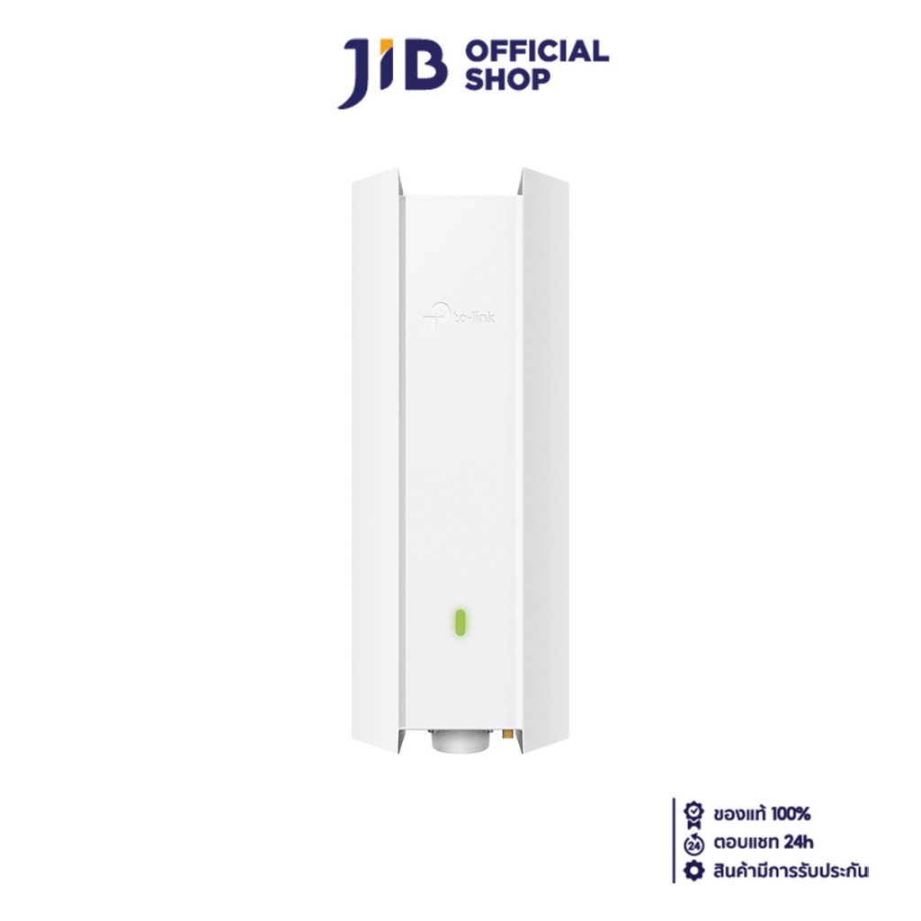 ACCESS POINT (แอคเซสพอยต์) TP-LINK EAP610-OUTDOOR - AX1800 INDOOR/OUTDOOR WIFI 6 ACCESS POINT