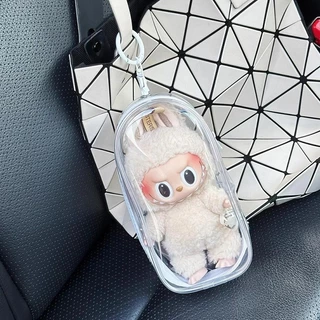ถุงเก็บของ Labu V1 V2 19CM ถุงใส่ลาบูบู้ จี้ห้อยกระเป๋า ฟรีปอมปอม+พวงกุญแจ สีโปร่งใส กันฝุ่น กันเลอะ（ไม่รวมตุ๊กตา）