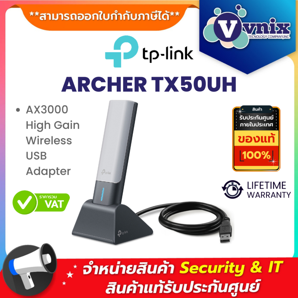 TP-Link ARCHER TX50UH AX3000 High Gain Wireless USB Adapter By Vnix Group