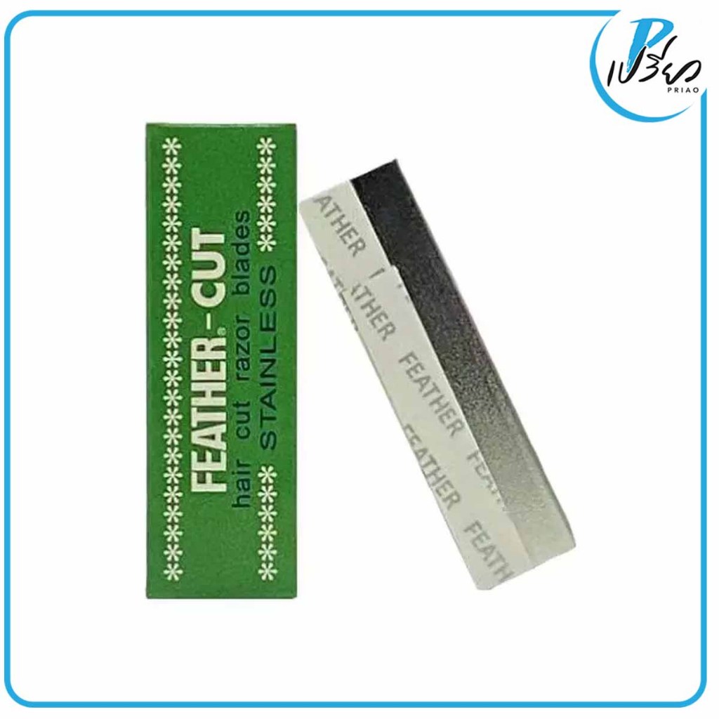 Feater-Cut Hair Cut Razor Blades Stainless.ใบมีดขนนก 1 คม. (1 ชิ้น)