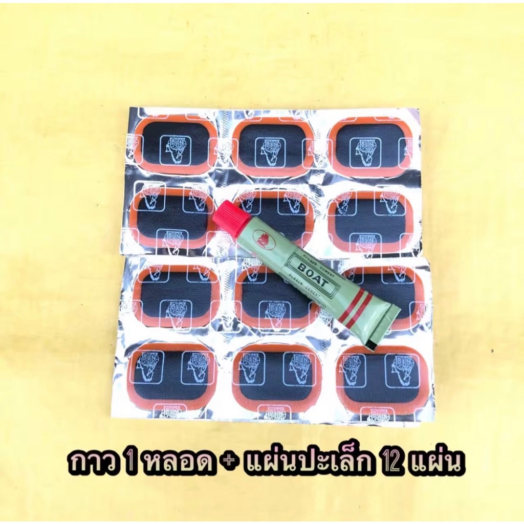 รูปภาพ 3