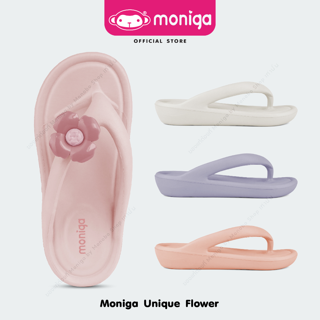 MONIGA รุ่น MNG-Unique Flower รองเท้าแตะหูคีบ " โมนิก้า นุ่มมมม ... เวอร์ "