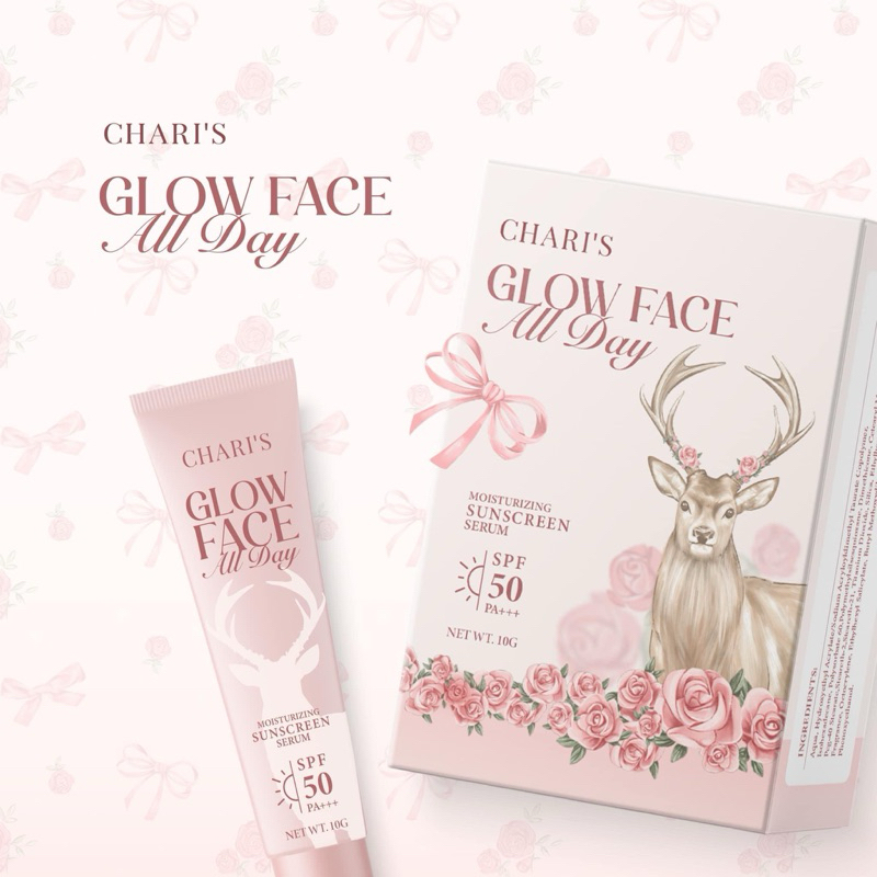 มีส่งด่วนแถมฟรีฟองน้ำไข่👩🏻✨กันแดดชาริสแพ็คเก็ตใหม่ Charis sunscreen spf 50 pa+++ ตัวดัง