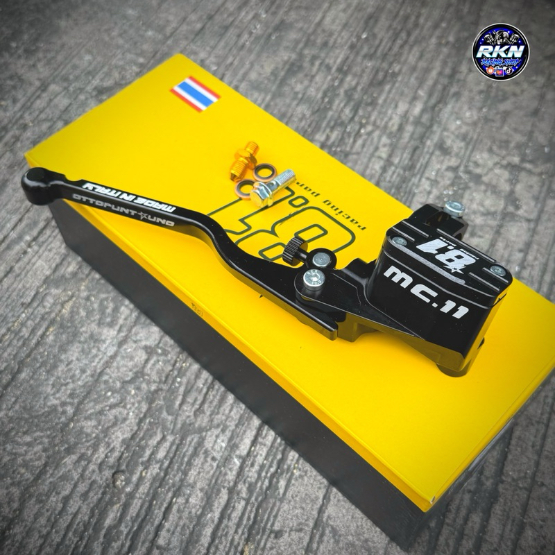 ปั้มบน8.1 งาน CNCใส่W125/W110i/W125iLED/เทน่า/โซนิค/แดข/KR150 และรุ่นอื่นๆ รับประกันทุกตัว #ปั้มบนแต