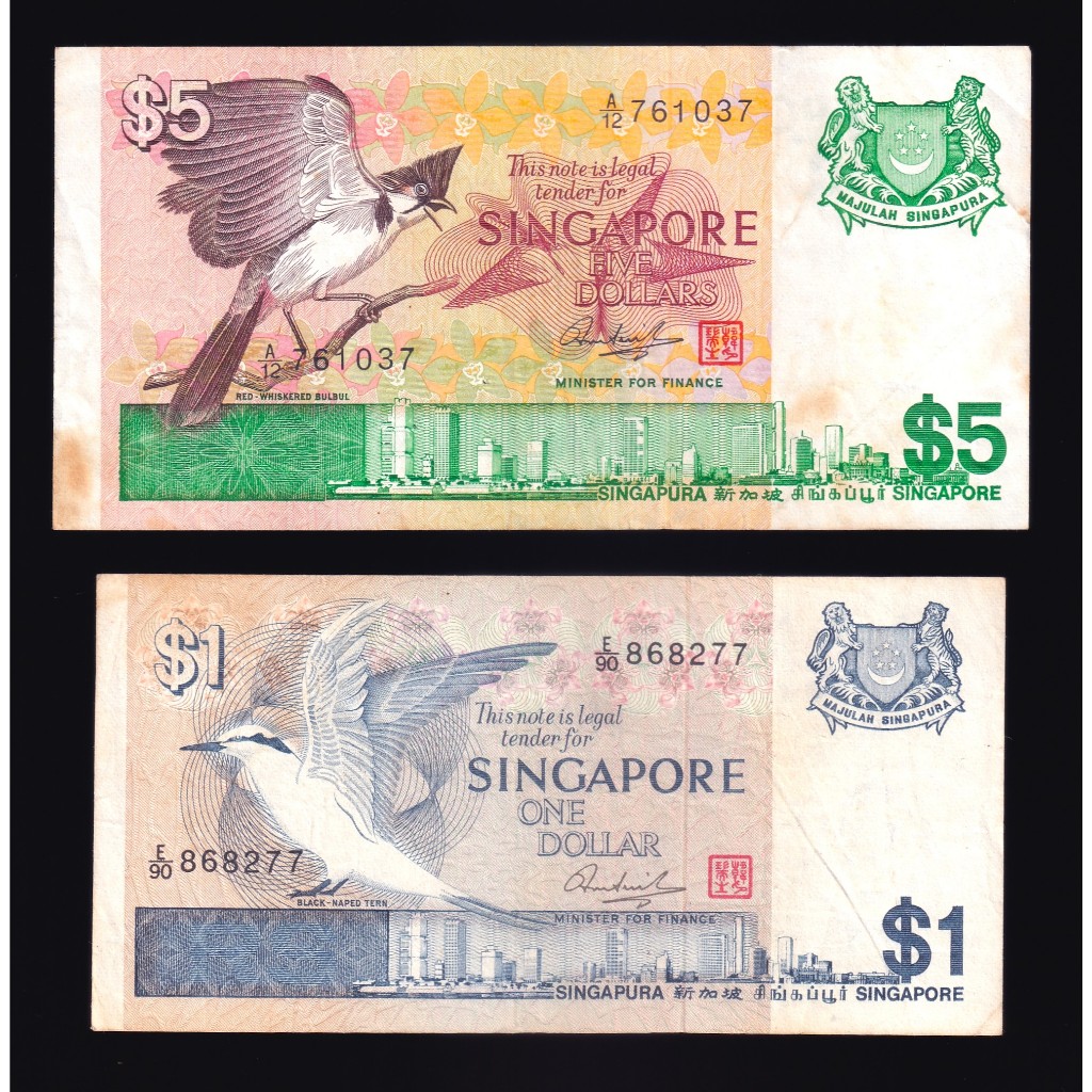 ธนบัตร Singapore, 1-5 Dollars, 1976, Two Notes LOT, จำนวน 2 ฉบับ, Free Shipping, ส่งฟรี