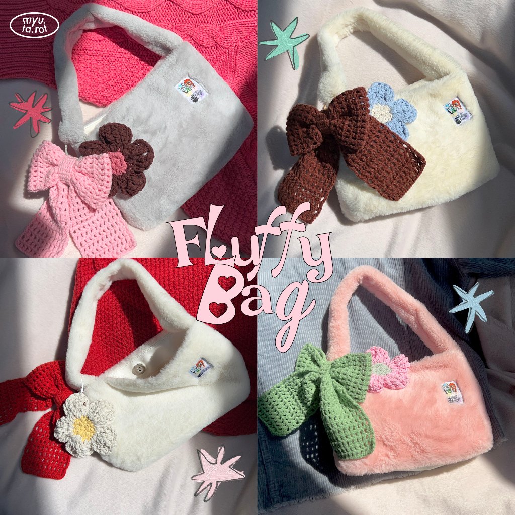 Fluffy bag กระเป๋าสะพายไหล่ กระเป๋าถือ กระเป๋าผู้หญิงน่ารัก myutarot มี 4 สี