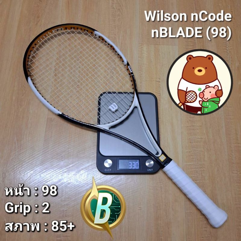 [ส่งฟรี!!] ไม้เทนนิส Wilson nCode nBLADE (98) มือสอง สภาพดี