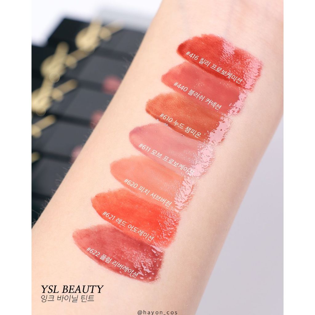 {เก็บโค้ดหน้าร้าน} [พร้อมส่ง] YSL The Inks Vinyl Cream / The Inks Blur Lip Stain 2024 5.5 ml - รูปที่ 2