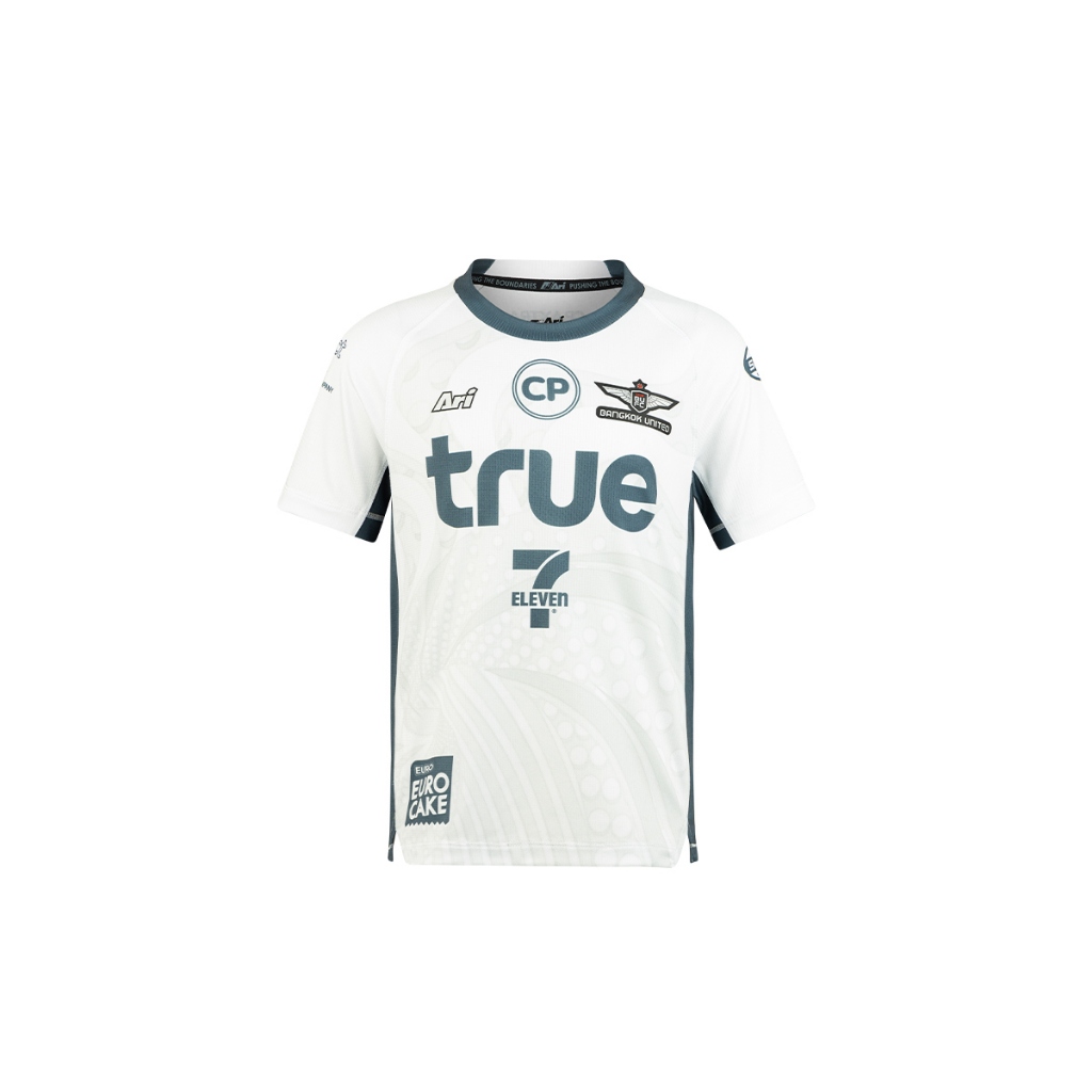 เสื้อแข่งเด็ก GK HOME KIDS JERSEY 2024/25 TRUE BANGKOK UNITED