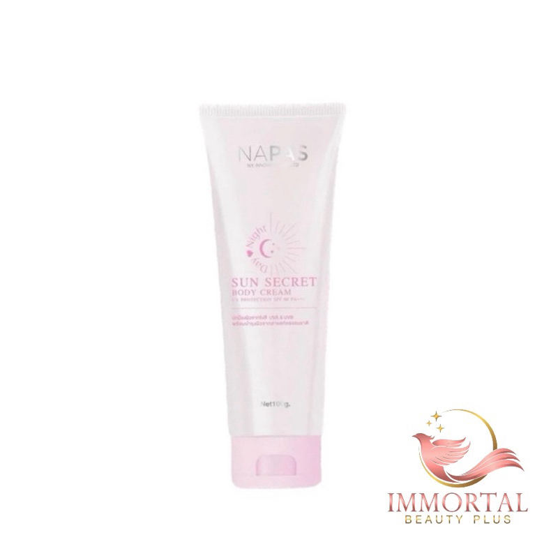 แท้💯% กันแดดนมหอม <แพคเกจใหม่ 150 มล> Sun Secret by Napas กันแดดซันซีเคร็ท NAPAS โลชั่นนมหอมซีเคร็ท 
