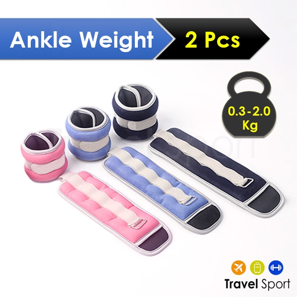2 ชิ้น ถุงทรายถ่วงข้อมือ & ข้อเท้า - ANKLE WEIGHTS